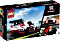 LEGO Speed Champions - Nissan GT-R NISMO Vorschaubild