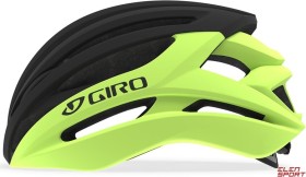 Giro Syntax Helm highlight yellow/black