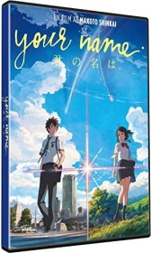 Your Name (DVD) (UK)