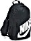 Nike Elemental black/white (Junior) (BA6030-010)