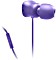 Belkin PureAV 002 purple