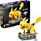 Mattel Mega Construx Pokémon Motion Pikachu (HGC23)
