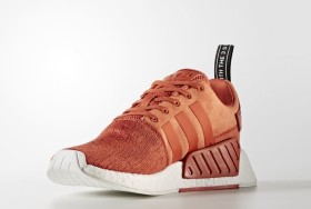 adidas NMD_R2 future harvest/core black (BY9915) starting from £ 99.99  (2021) | Skinflint Price Comparison UK