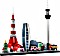 LEGO Architecture - Tokio Vorschaubild