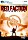 Red Faction - Guerrilla (PC)