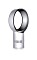 Dyson AM06 Tischventilator weiß/silber Vorschaubild