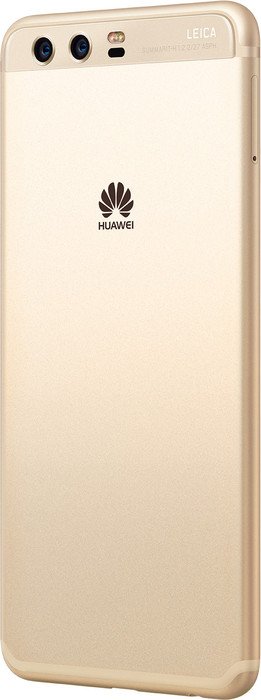 Huawei P10 Single-SIM złoty