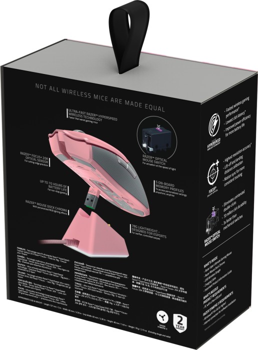 Razer Viper Ultimate With Charging Station Quartz Pink Usb Rz01 R3m1 Starting From 139 99 21 Skinflint Price Comparison Uk