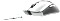 Razer Viper Ultimate mit Ladestation, Mercury White, USB Vorschaubild