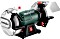 Metabo DS 150 PLUS electric double grinder (604160000)