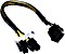 Akasa 4/8-Pin ATX12V kabel przed&#322;u&#380;aj&#261;cy, 300mm, sleeved czarny/&#380;ó&#322;ty (AK-CB8-8EXT)