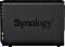 Synology DiskStation DS218 8TB, 1x Gb LAN Vorschaubild