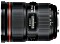 Canon EF 24-70mm 2.8 II L USM schwarz (5175B005)