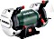Metabo DS 125 M electric double grinder (604150000)