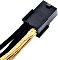 SilverStone PP07-IDE6BG, 6-Pin PCIe przedłużenie 250mm, sleeved czarny/złoty Vorschaubild