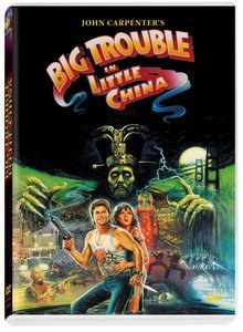 Big Trouble In Little Chiny (DVD)