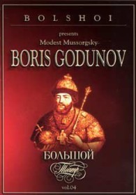 Modest Mussorgsky - Boris Godunov (DVD)