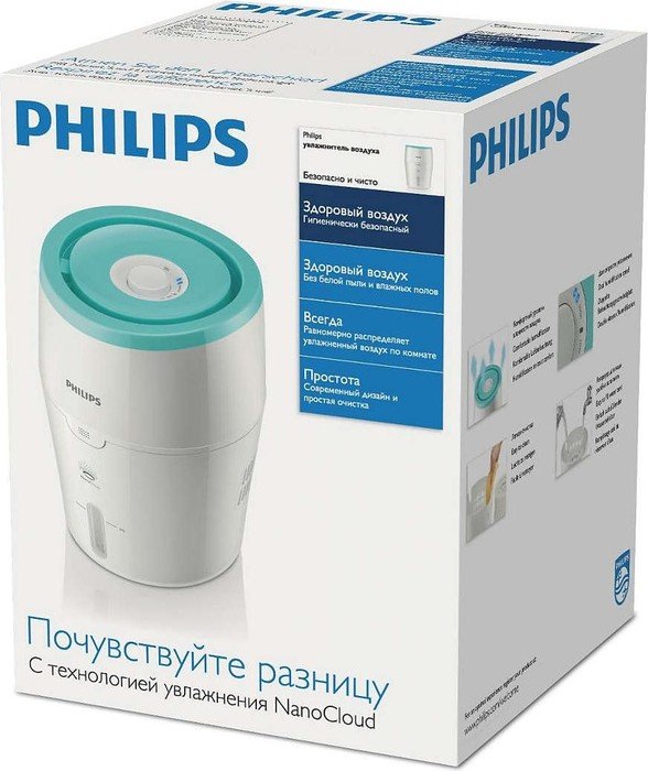 Humidificateur Philips HU4801 : test & avis 