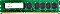 CompuStocx DIMM 8GB, DDR3-1333, CL9 (CSXO-D3-LO-1333-8GB)