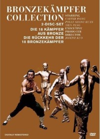 Die 18 Kämpfer aus Bronze/Die Rückkehr (DVD)