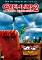 Gremlins 2 - The New Batch (DVD) (UK)
