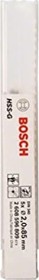 Bosch Professional HSS-G Spiralbohrer 2x56x85mm, 5er-Pack