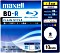 Maxell BD-R 25GB 4x, sztuk 10 do nadruku (276072)