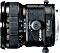 Canon TS-E 45mm 2.8 tilt/shift black (2536A005/2536A019)