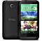 HTC Desire 510 grau