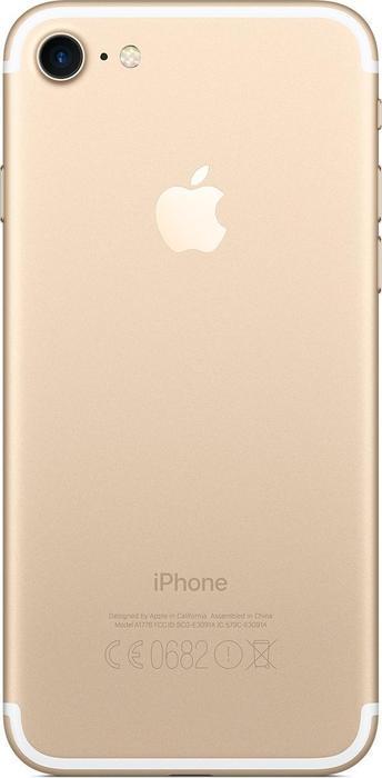 Apple iPhone 7 256GB złoty