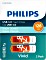 Philips Vivid orange 128GB, USB-A 3.0, 2-pack (FM12FD00B/10#2)