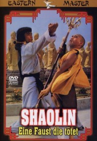 Shaolin - Eine Faust die tötet (DVD)