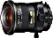 Nikon PC 19mm 4.0E ED czarny (JAA639DA)