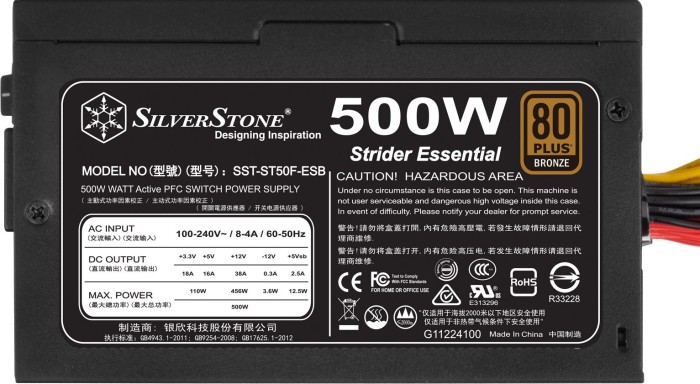SilverStone Strider Essential Series brąz 500W ATX 2.3