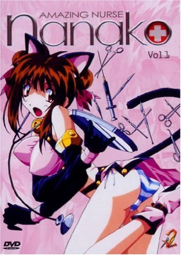 Amazing Nurse Nanako Vol. 1 (OmU) (DVD)