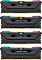 Corsair Vengeance RGB PRO SL schwarz DIMM Kit 64GB, DDR4-3600, CL18-22-22-42 (CMH64GX4M4D3600C18)