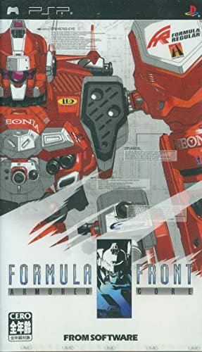 Armored Core Formula front (PSP)