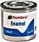 Humbrol Enamel Paint 35 varnish gloss, 14ml (AA0388)