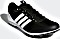 adidas Distancestar core black/ftwr white (Herren) Vorschaubild