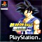 Dragon Ball GT Final Bout (PS1)
