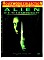 Alien 4 - Die Wiedergeburt (Special Editions) (DVD)