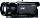 Sony FDR-AX700 schwarz