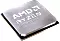 AMD Ryzen Embedded 5800E, 8C/16T, 3.40-3.70GHz, tray Vorschaubild