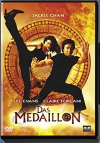 Das Medaillon (DVD)