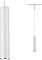 Paulmann URail Catalejo system szynowy-Component lampa wisząca GU10 biały/chrom matowy (968.17)
