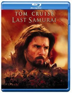 Last Samurai (Blu-ray)