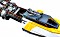 LEGO Star Wars Ultimate Collector Series - Y-Wing Starfighter Vorschaubild
