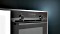 Siemens iQ500 CP465AGB0 Mikrowelle mit Grill/Heißluft/Dampfgarer Vorschaubild