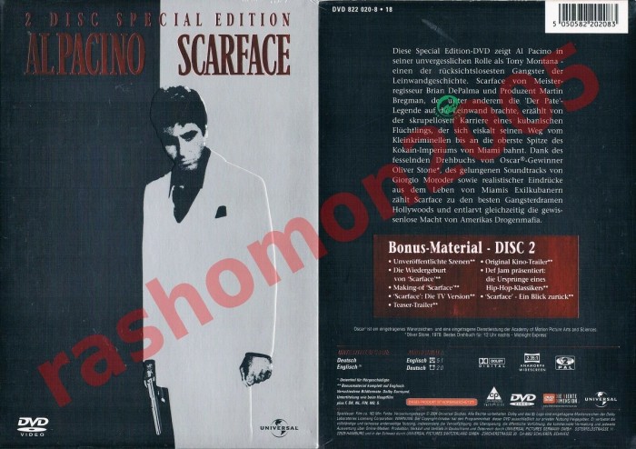 Scarface (Special Editions) (DVD)
