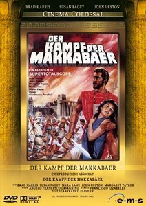 the fight the Makkabäer (DVD)